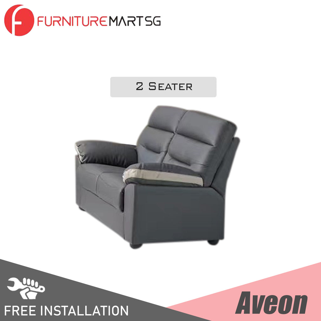 Aveon Half Leather Sofa 5 Recliners