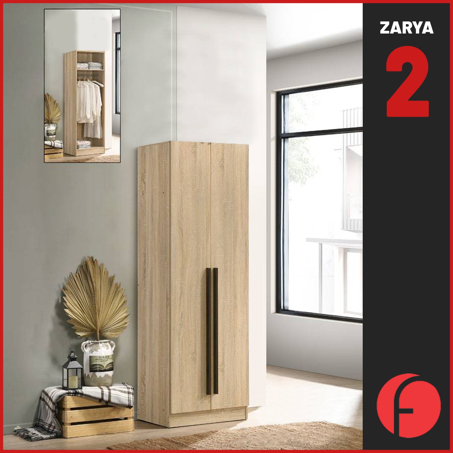 Zarya Series 2 Tall 2 Door Wardrobe Cabinet In Natural Oak Colour