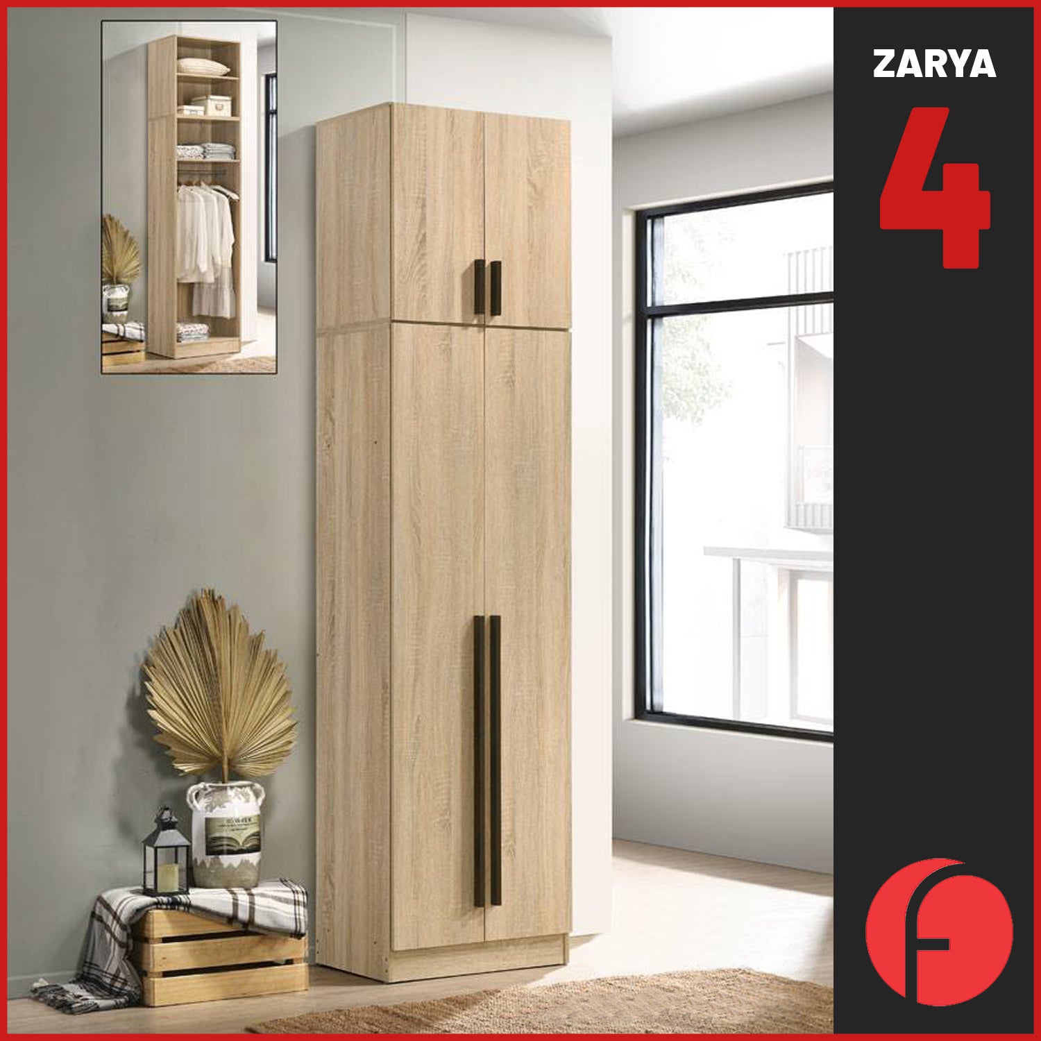 Zarya Series 4 Tall 2 Door Wardrobe with Top Cabinet In Natural Oak Colour
