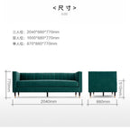 Nordic Post Modern Velvet Fabric Sofa Light Luxury Little Three People Living Room Sofa, Green